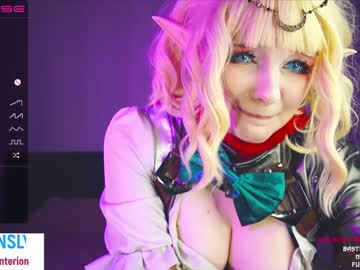 cam girl porn aguara_anterion image #1696947