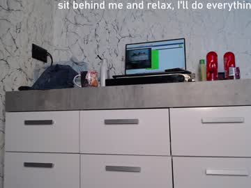 cam girl porn simplegirl1996 image #1924751