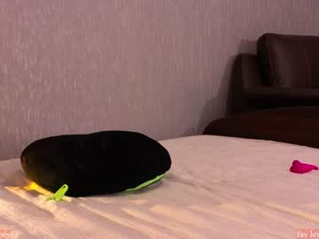 cam girl porn katyskinny image #6850893