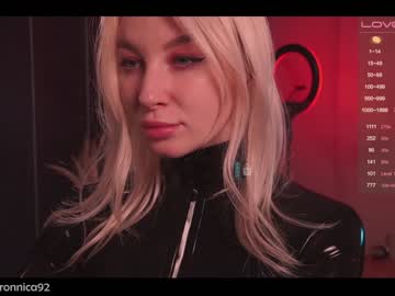 cam girl porn bronnica image #3643105