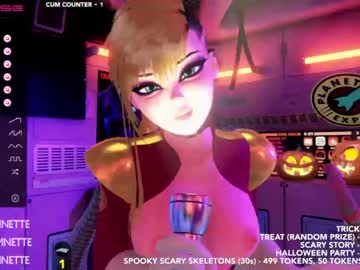 cam girl porn skyeanette image #2984504