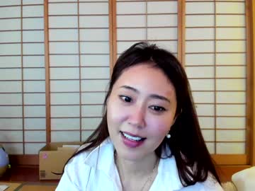 cam girl porn maybenanako image #3733931