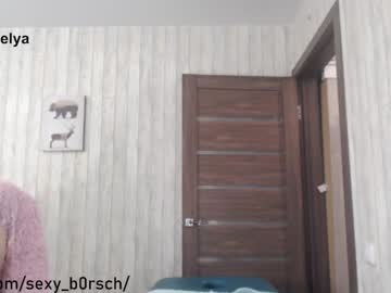 cam girl porn sexy_b0rsch image #6492289