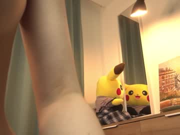 cam girl porn kiriko_chan image #6789895