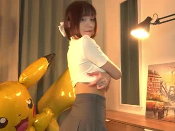 cam girl porn kiriko_chan image #6491854