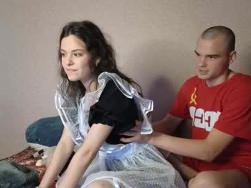 cam couple porn redstarcouple image #7004100