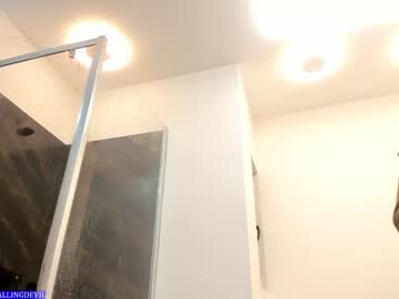 cam girl porn hotfallingdevil image #6327999