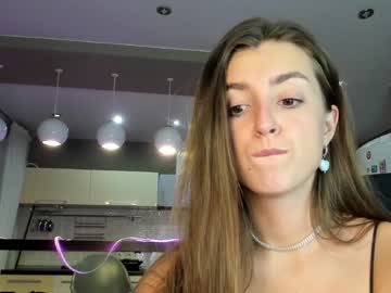 cam girl porn coy_amina_ image #3140610