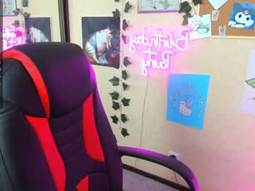 cam girl porn maaarynip image #2053801