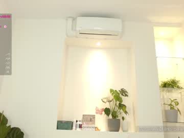 cam girl porn jadebi image #2889892