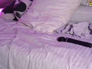 cam girl porn _deepthroatgalactica image #4706373