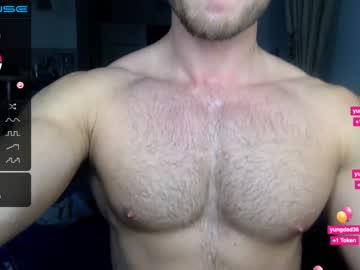 cam man porn zakoribulo image #451309
