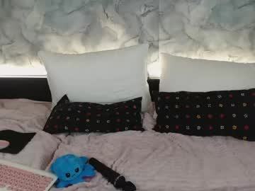 cam girl porn su_bebe image #598077