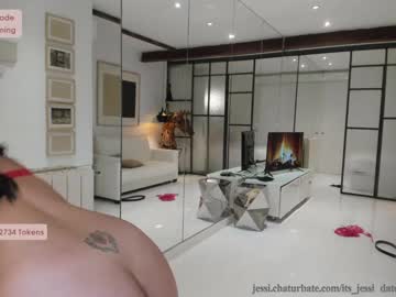 cam girl porn its_jessi image #426564