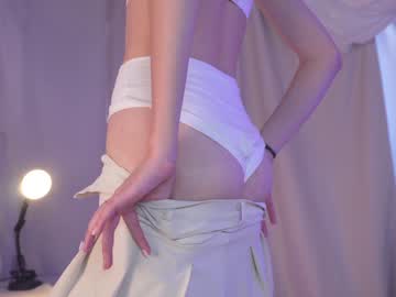 cam girl porn kateuwugirl image #5638060