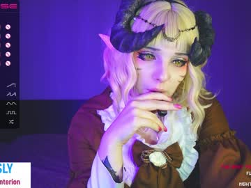cam girl porn aguara_anterion image #1640173