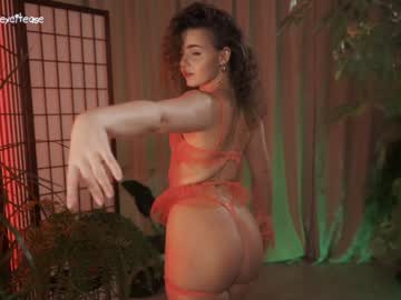 cam girl porn excitease image #5728144