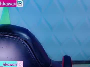cam girl porn naoko_mori image #302152