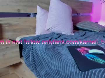 cam girl porn lovexxxpink image #1919653