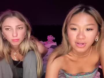cam girl porn vanessaluvv image #7029402