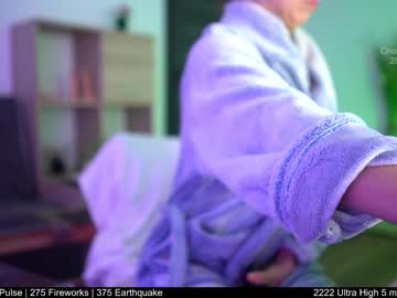 cam girl porn assmerizing image #2985733