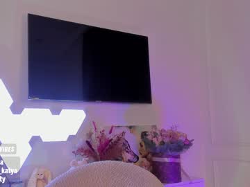 cam girl porn sweety_rinushka_ image #937152