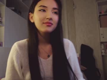 cam girl porn nayeonobi image #6850194