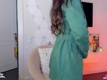 cam girl porn sweety_rinushka_ image #548243
