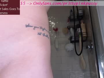 cam girl porn pr3ttyp1nkpussy image #4129173