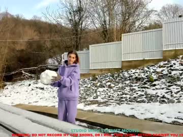 cam girl porn coy_amina image #776242