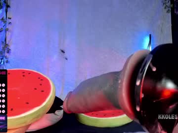 cam girl porn kkole17 image #4028933