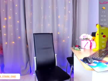 cam girl porn sansa_stark__ image #3133723