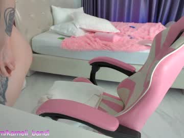cam girl porn juicyshow image #5701816