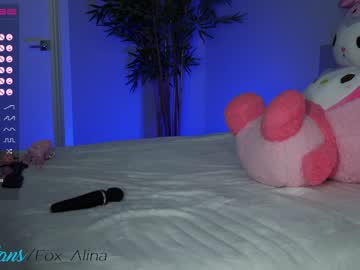 cam girl porn fox_alina image #4387473