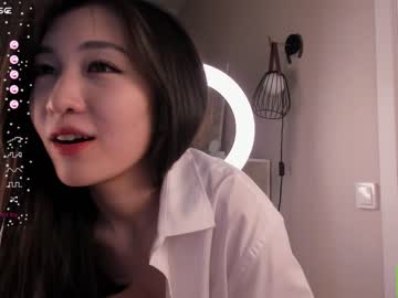 cam girl porn natsumiito image #6341166