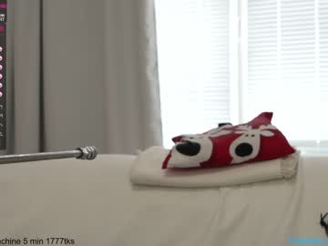 cam girl porn sexykiska image #1687815