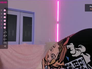 cam girl porn iminako image #2077454