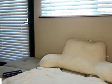 cam girl porn _natycutei19 image #4980169
