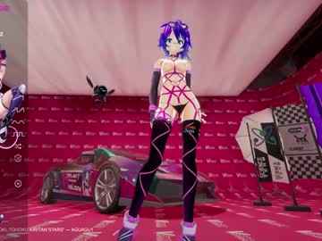 cam girl porn projektmelody image #5232114