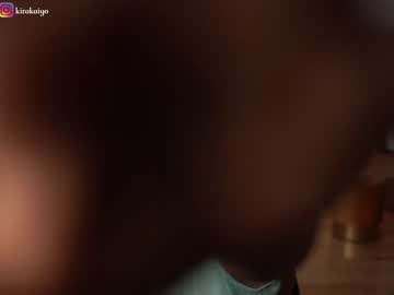 cam girl porn chillwithkira image #5074101