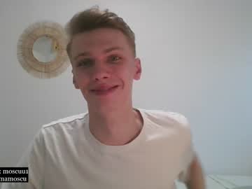 cam man porn moscuuuu1 image #3971267