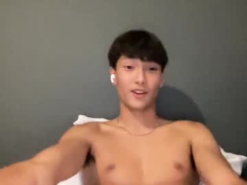 cam man porn taihb206 image #6989943