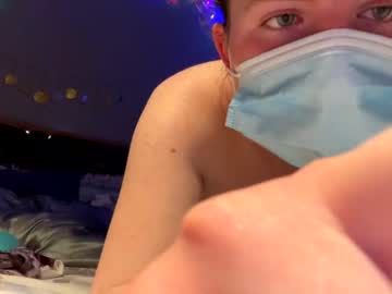 cam girl porn peanut_03 image #747716