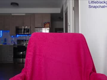 cam girl porn littleblackgal4u image #1403231