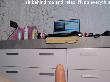 cam girl porn simplegirl1996 image #2219500