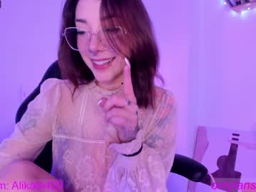 cam girl porn thecosmicgirl image #5009564