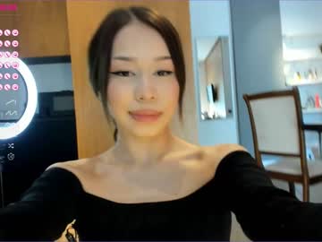 cam girl porn aya_hitakayama image #4010772