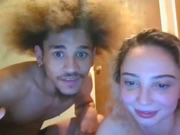cam couple porn ittybitty7 image #1972729