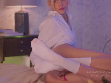 cam girl porn _2strangers image #2583853