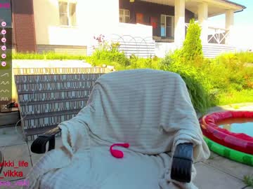 cam girl porn misss_vikki image #2077289